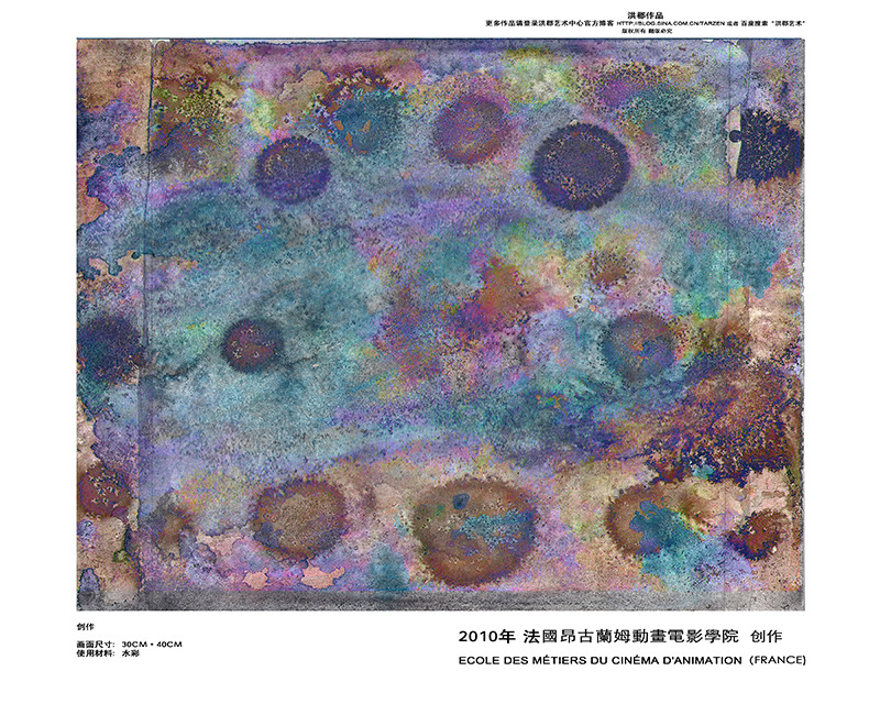 2010法國绘画作品 拷贝