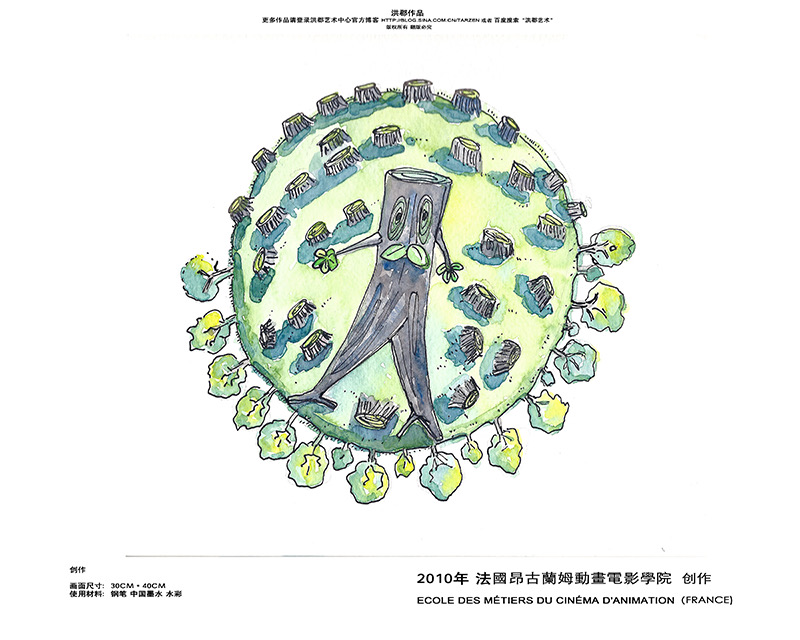 2010法國绘画作品-4 拷贝